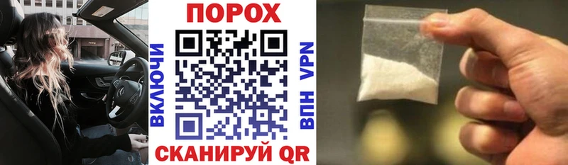 Амфетамин VHQ  даркнет сайт  дарк нет какой сайт  Электроугли 
