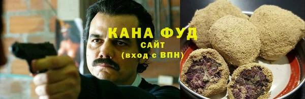тгк Новодвинск