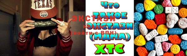 каннабис Нея