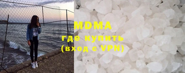 соль курить ск Нефтегорск