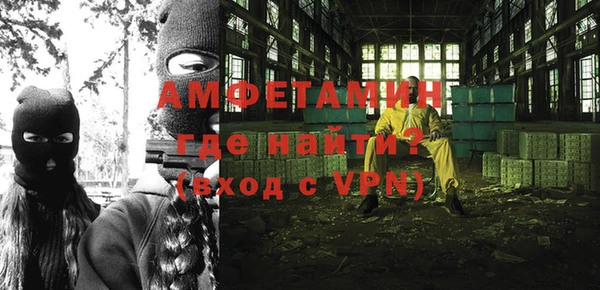 тгк Новодвинск