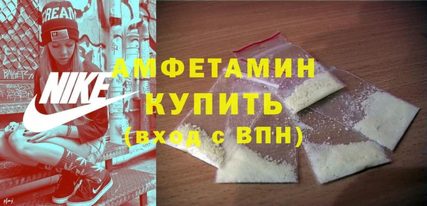 тгк Новодвинск