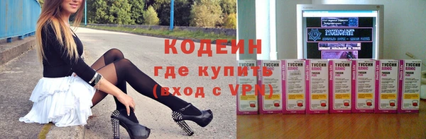 твердый Сафоново