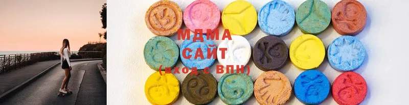 MEGA вход  Электроугли  МДМА Molly  где продают наркотики 