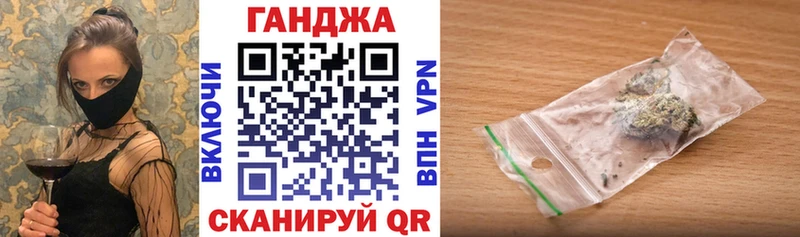 цены наркотик  Электроугли  МАРИХУАНА VHQ 